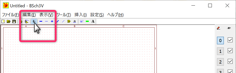 Bsch3v用の部品ライブラリエディタ Lcov の利用メモ Qiita Bsch3v用の部品ライブラリエディタ Lcov の利用メモ Qiita