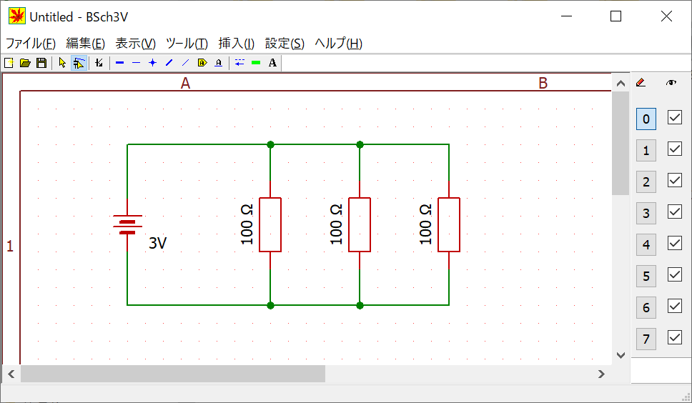 Bsch3v用の部品ライブラリエディタ Lcov の利用メモ Qiita Bsch3v用の部品ライブラリエディタ Lcov の利用メモ Qiita