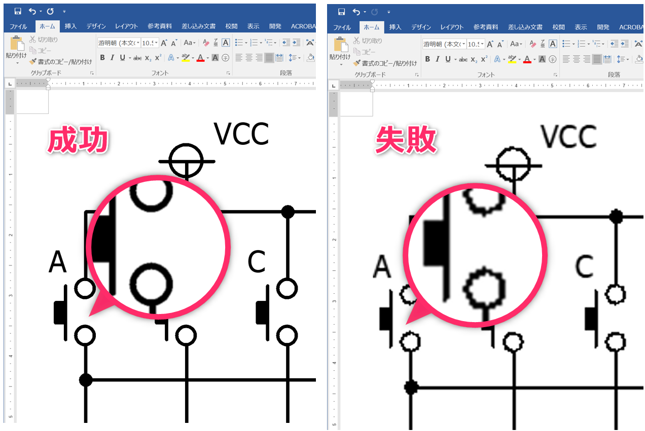 Bsch3v 部品ライブラリ ダウンロード 5278 Bsch3v 部品ライブラリ ダウンロード Mbaheblogjpuifj Bsch3v 部品ライブラリ ダウンロード 5278 Bsch3v 部品ライブラリ ダウンロード Mbaheblogjpuifj