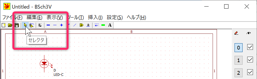 回路図エディタ Bsch3v の利用メモ Qiita 回路図エディタ Bsch3v の利用メモ Qiita
