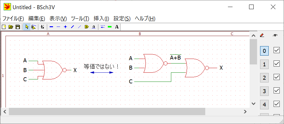Bsch3v用の部品ライブラリエディタ Lcov の利用メモ Qiita Bsch3v用の部品ライブラリエディタ Lcov の利用メモ Qiita