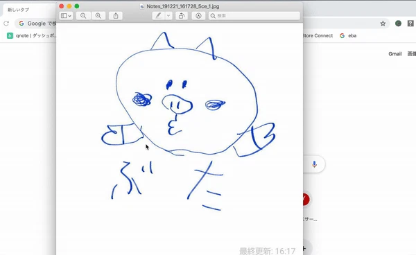 190394147.gif