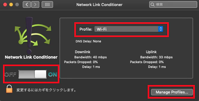 スクリーンショット 2019-06-14 9.46.24.png