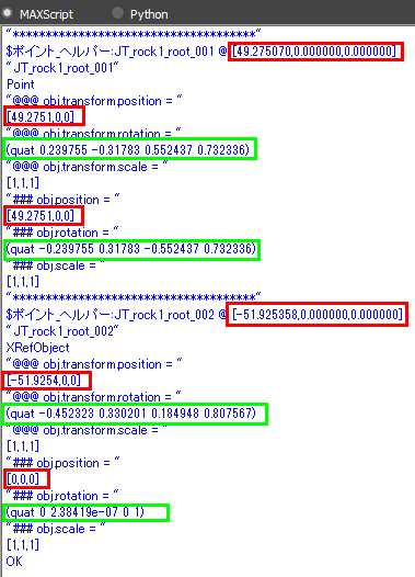 スクリーンショット 2022-08-22 195846.png