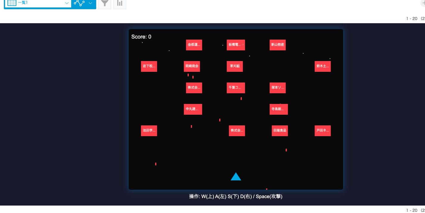 スクリーンショット 2025-12-25 1.26.58.png