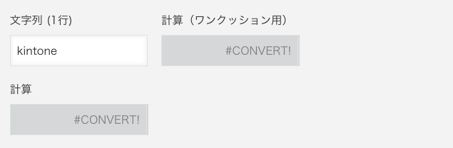 スクリーンショット 2020-06-26 22.27.50.png