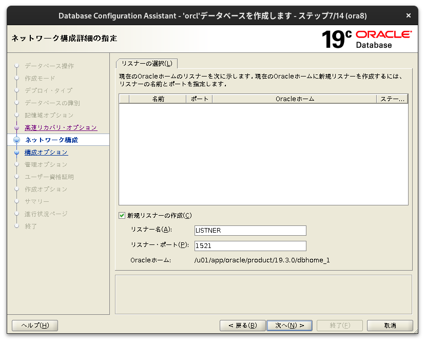 Screenshot from 2024-11-19 10-35-39.png