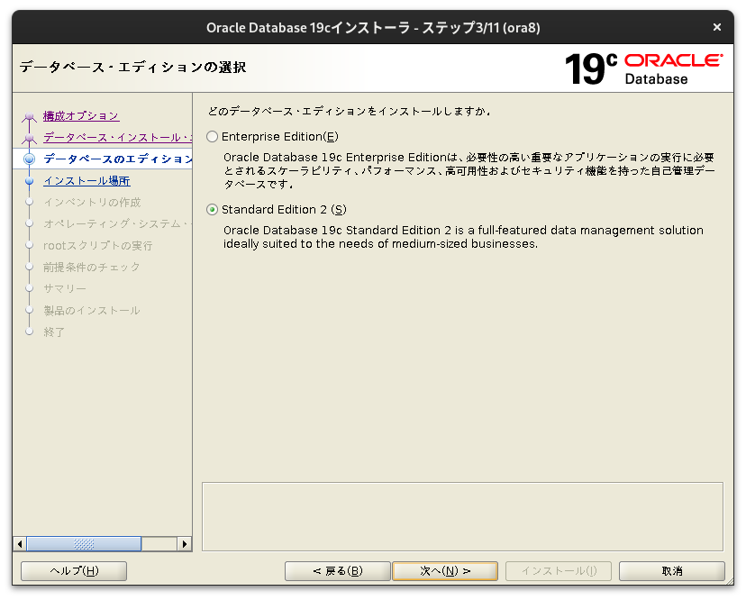 Screenshot from 2024-11-19 09-11-27.png