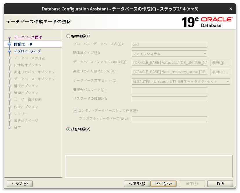 Screenshot from 2024-11-19 10-25-44.png