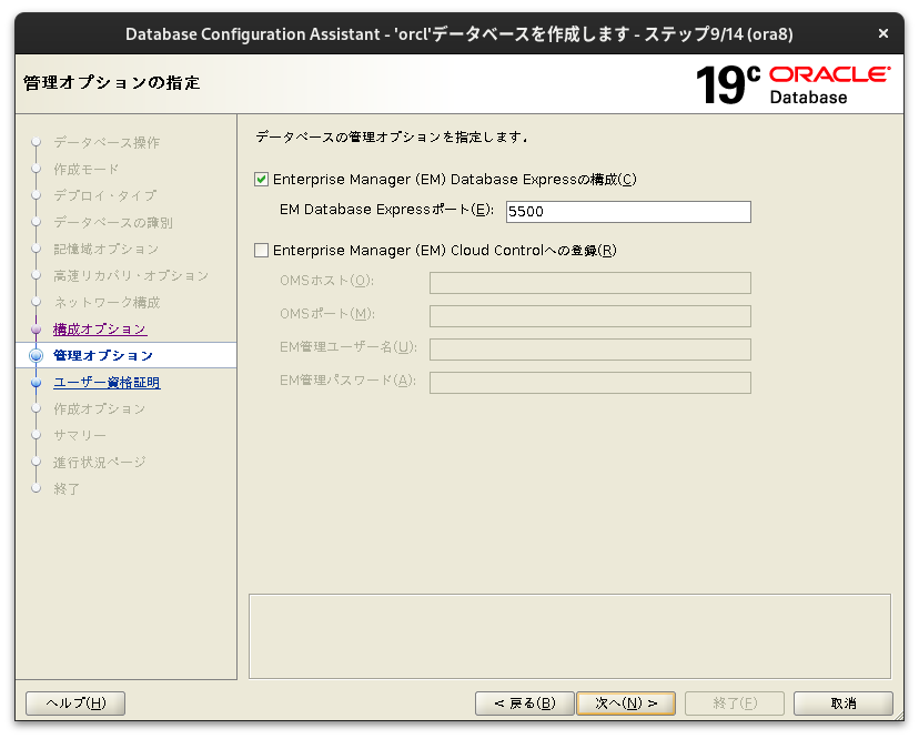 Screenshot from 2024-11-19 10-41-10.png