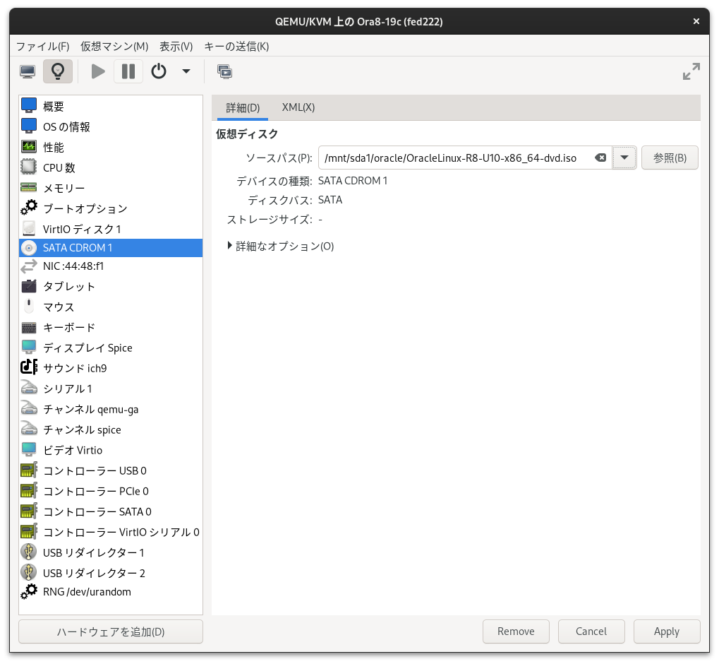 Screenshot from 2024-11-19 12-54-36.png
