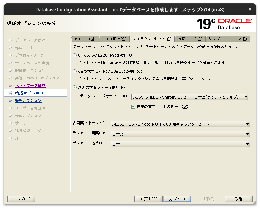 Screenshot from 2024-11-19 10-39-06.png