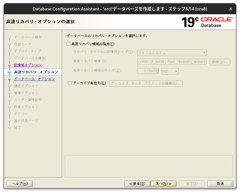 Screenshot from 2024-11-19 10-34-32.png