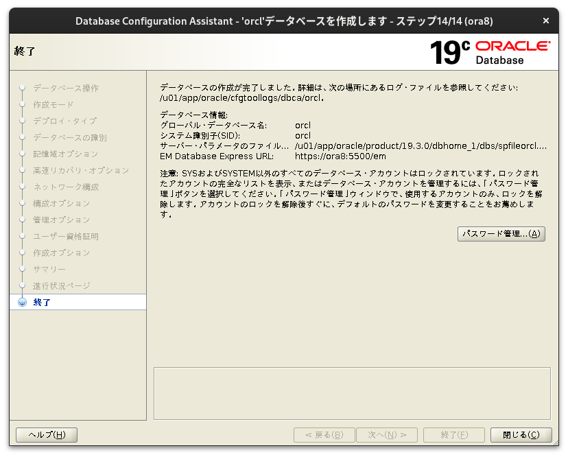 Screenshot from 2024-11-19 11-46-59.png