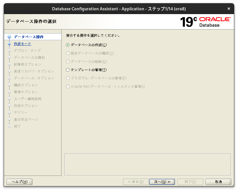 Screenshot from 2024-11-19 10-24-29.png