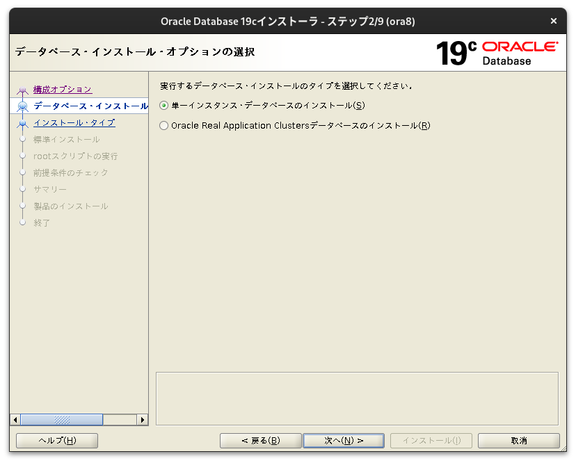 Screenshot from 2024-11-19 09-09-56.png