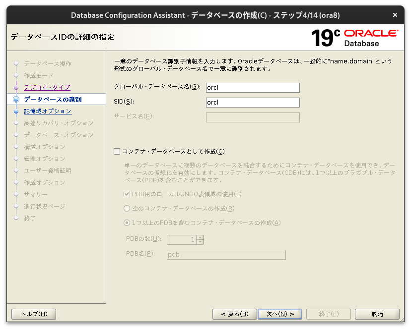 Screenshot from 2024-11-19 10-28-13.png