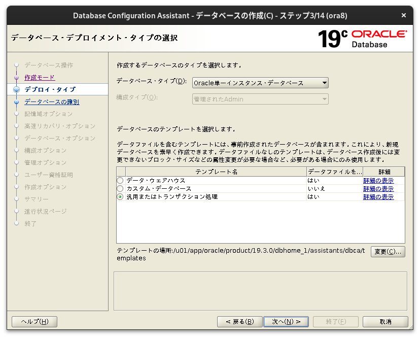 Screenshot from 2024-11-19 10-26-40.png