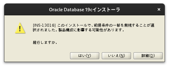 Screenshot from 2024-11-19 09-21-54.png