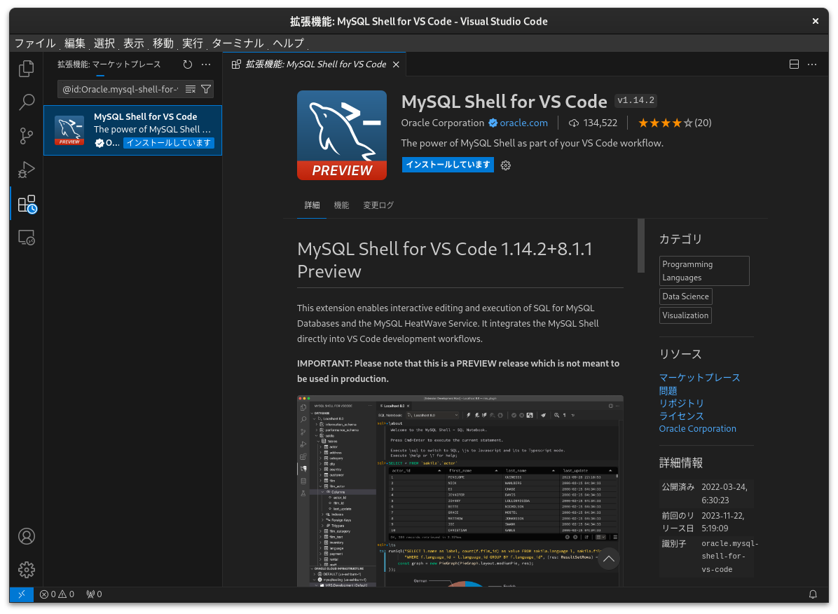 Screenshot from 2024-04-24 09-32-33.png