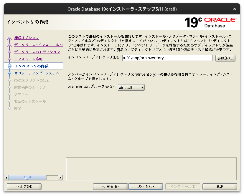 Screenshot from 2024-11-19 09-14-22.png