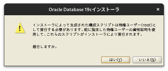 Screenshot from 2024-11-19 09-31-50.png