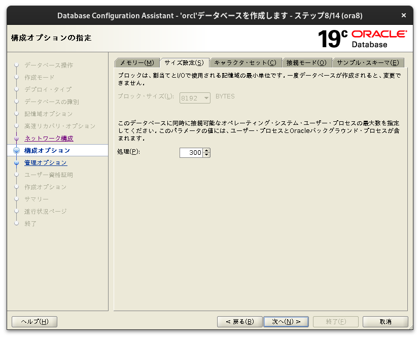 Screenshot from 2024-11-19 10-37-42.png