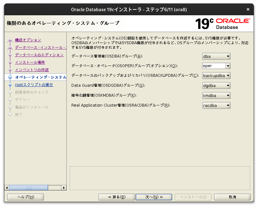 Screenshot from 2024-11-19 09-16-13.png