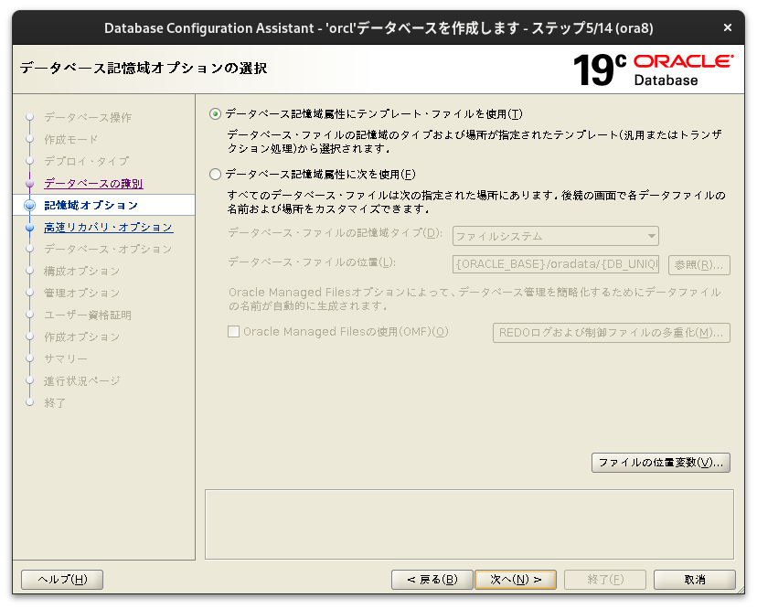 Screenshot from 2024-11-19 10-33-47.png