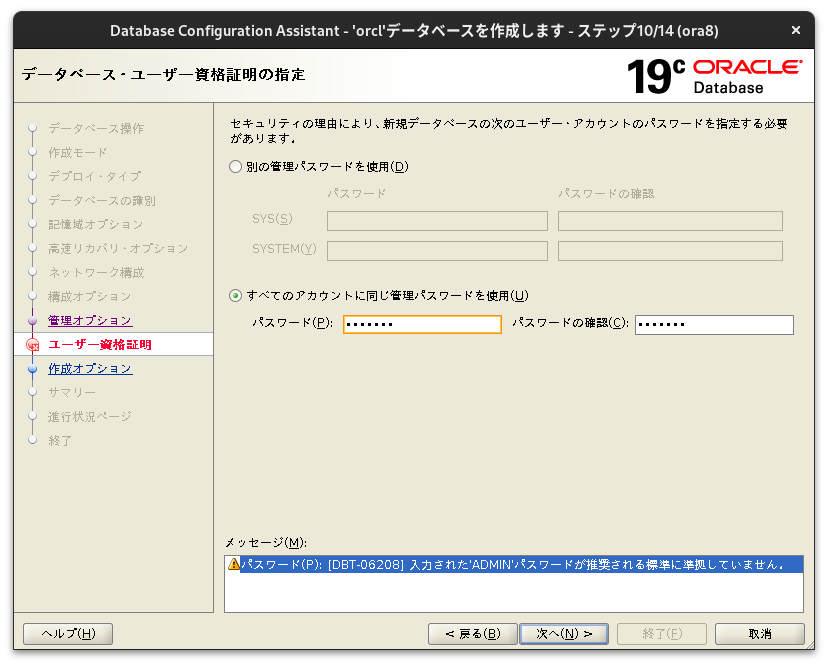 Screenshot from 2024-11-19 10-41-52.png