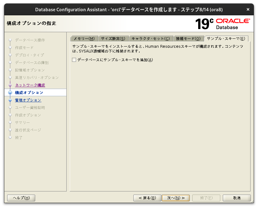 Screenshot from 2024-11-19 10-40-13.png
