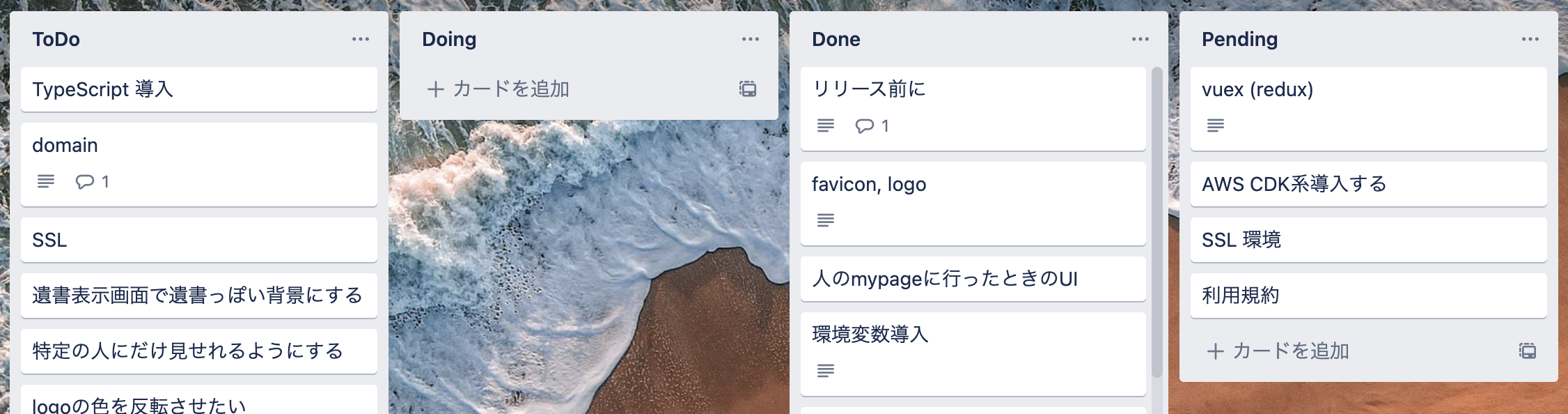 スクリーンショット 2022-04-07 23.30.20.png