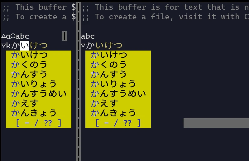 ss2.png