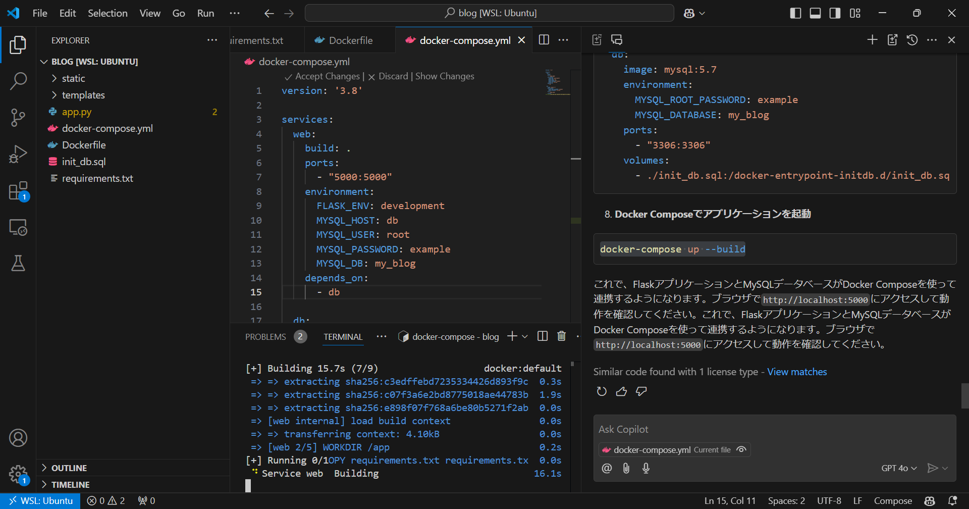 スクリーンショット 2024-12-21 094912.png
