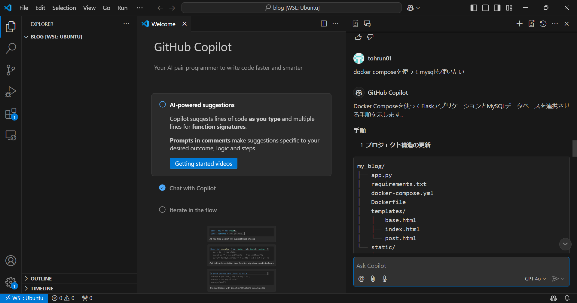 スクリーンショット 2024-12-21 093834.png