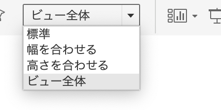 スクリーンショット 2021-12-09 9.35.21.png