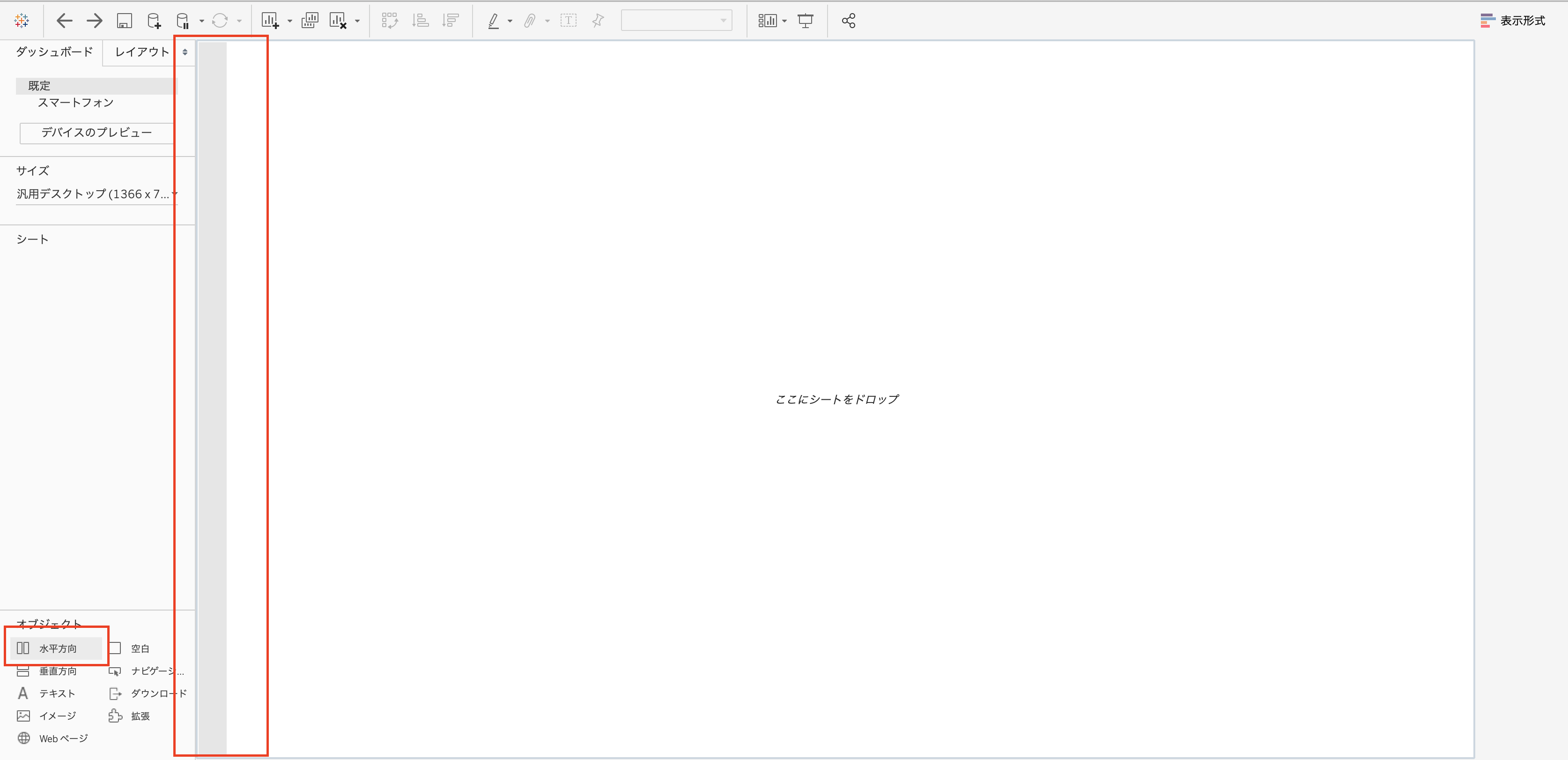 スクリーンショット 2021-12-19 21.40.46.png