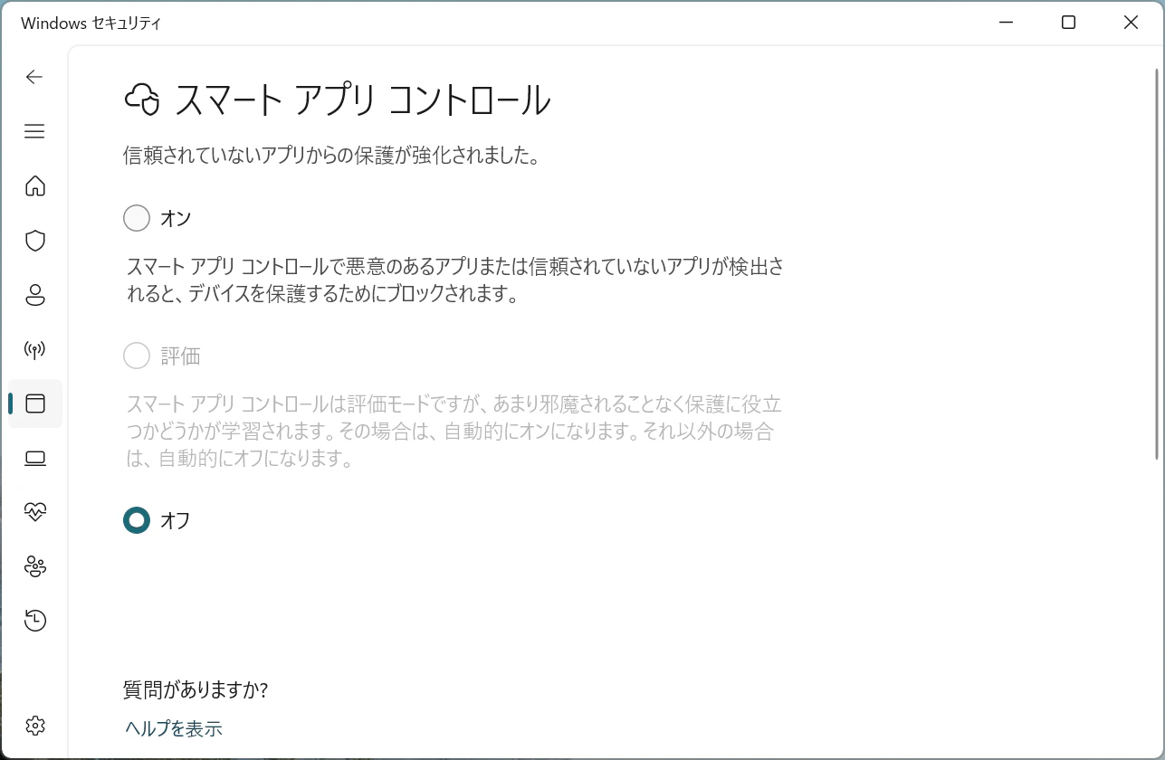 スクリーンショット 2026-04-28 101902.png