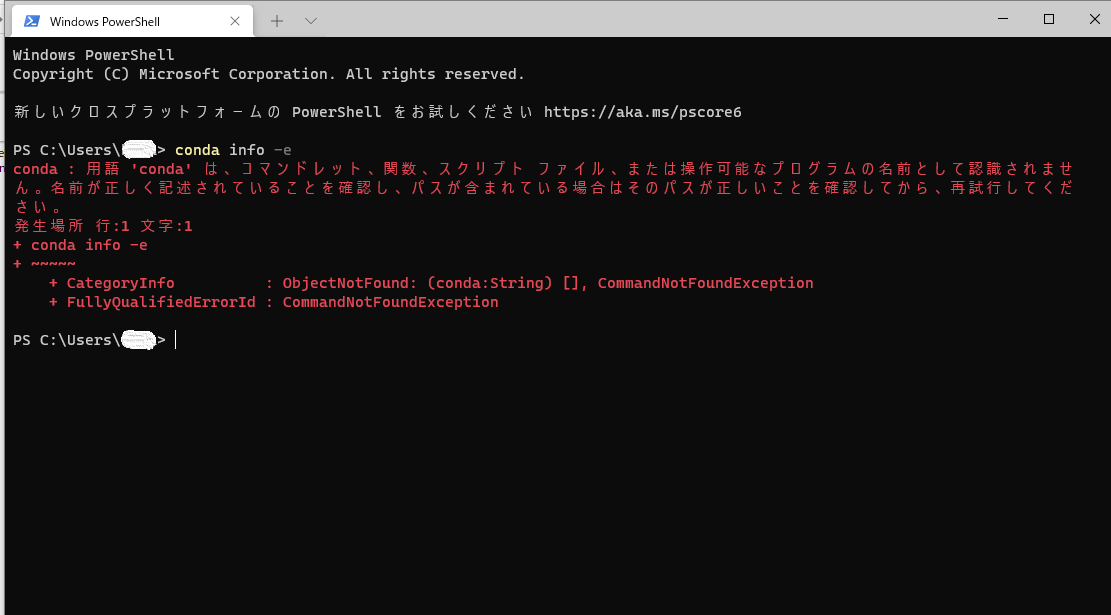 スクリーンショット (3).png