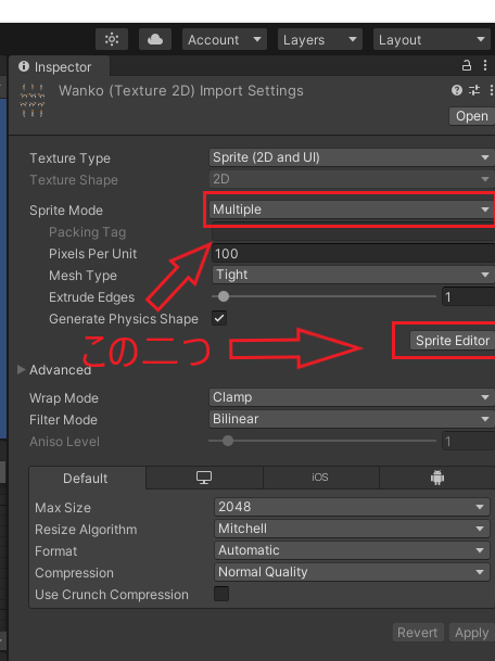 スクリーンショット (7).png
