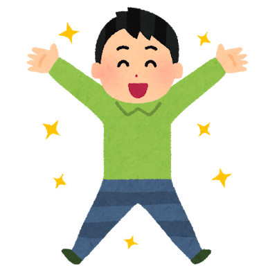 記事 記事
