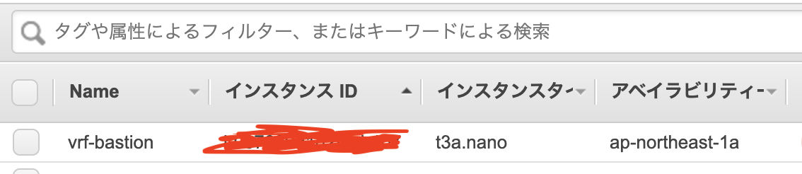 スクリーンショット 2019-11-26 15.57.14.png