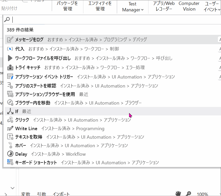 uianime02.gif