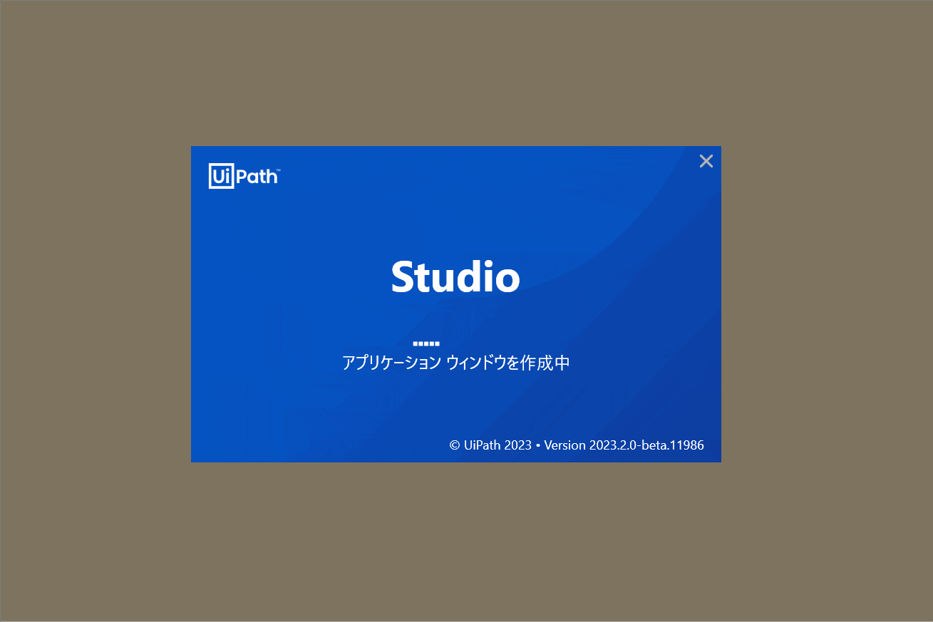 uianime05.gif