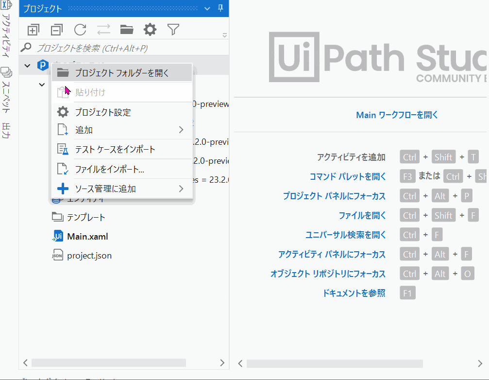 uianime01.gif