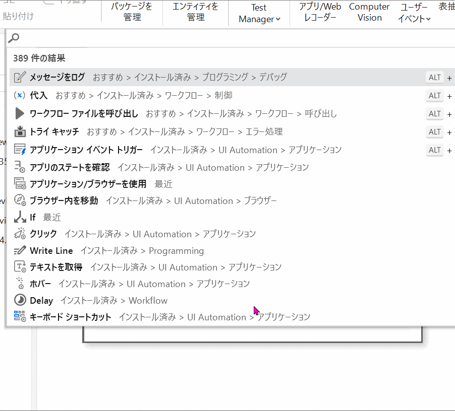 uianime03.gif