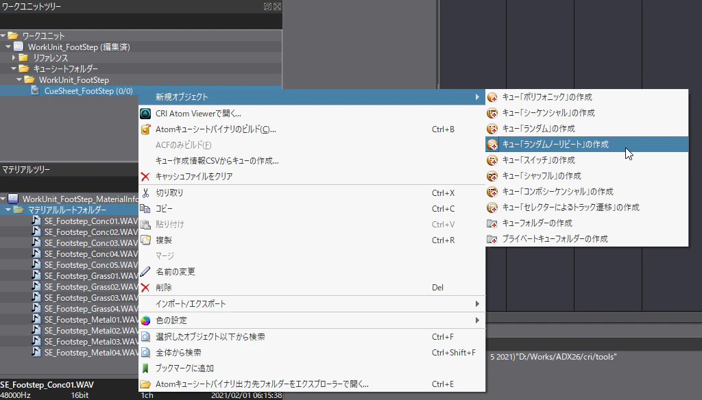 A02.png