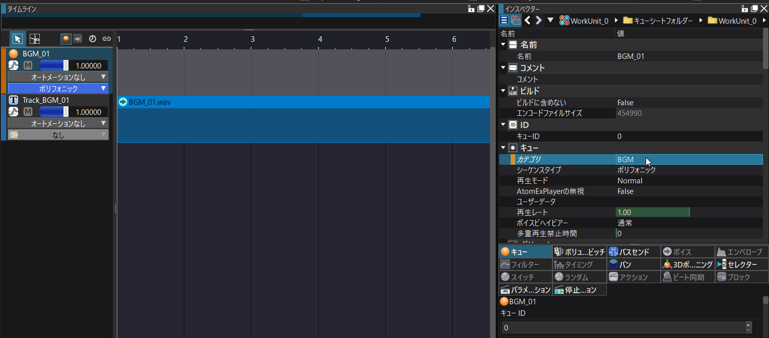 F03.png