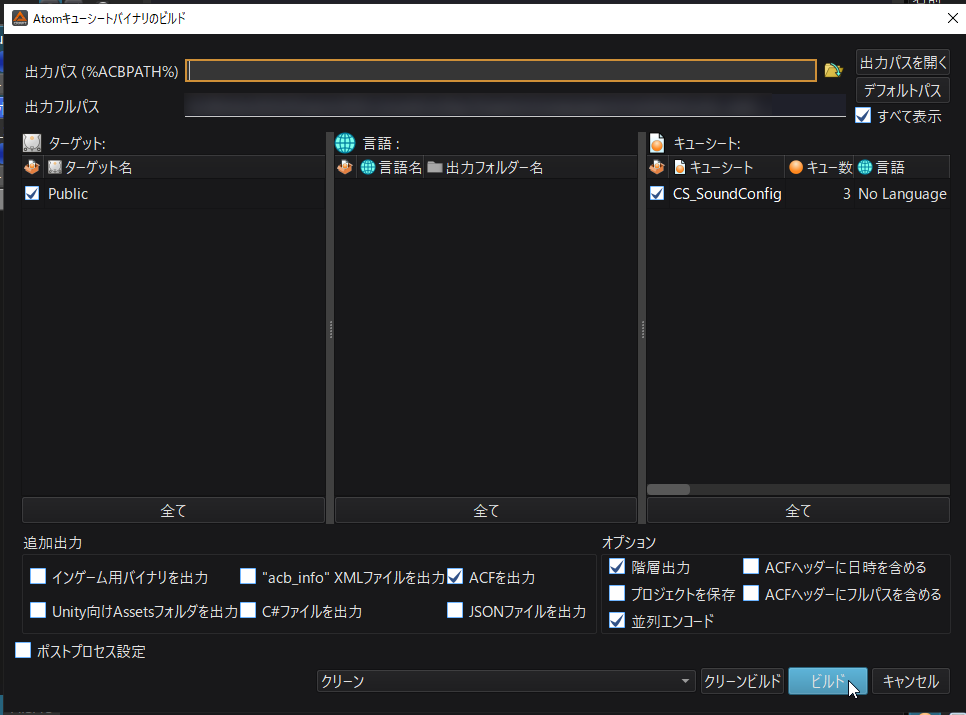 F08.png