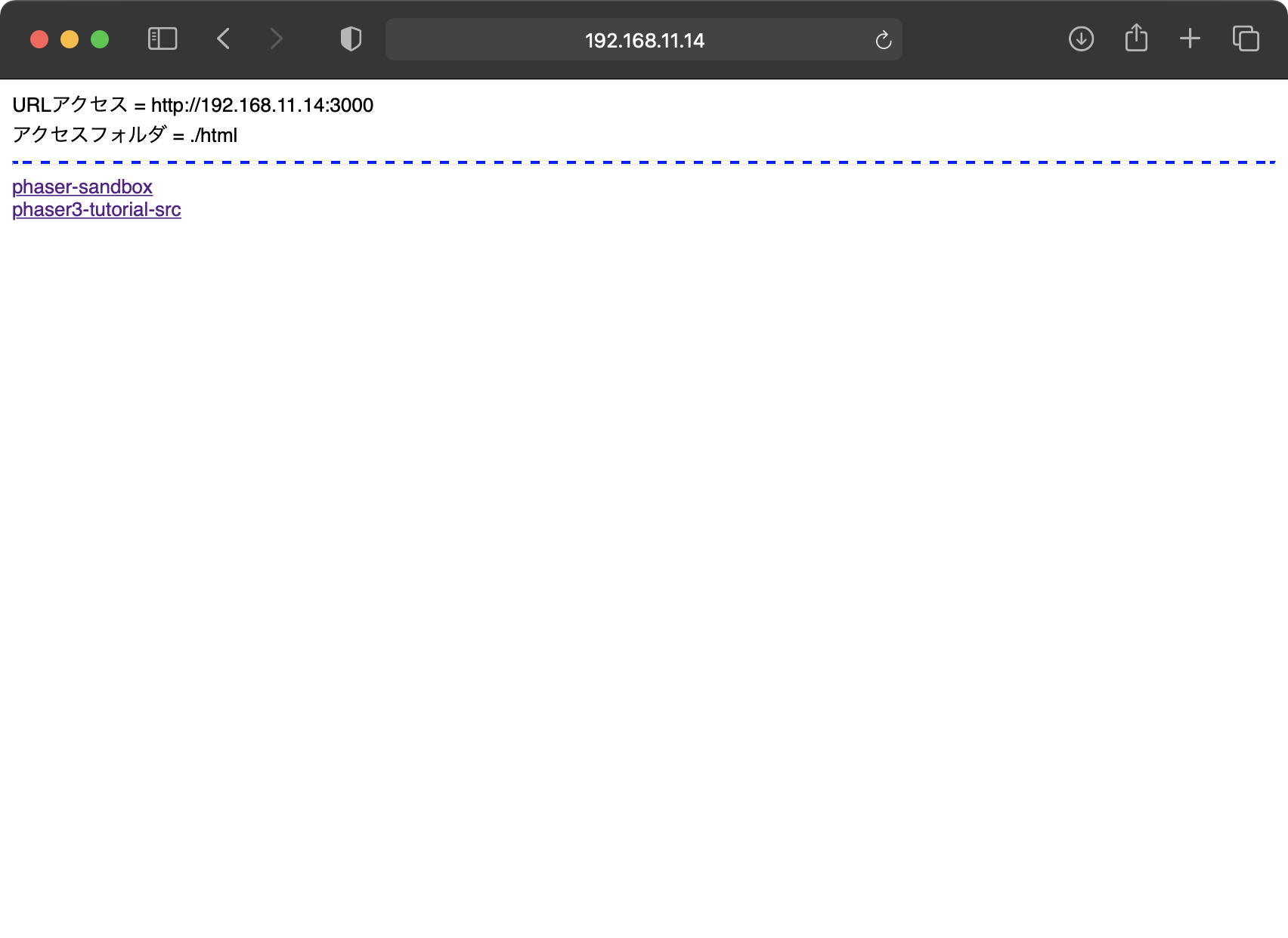 スクリーンショット 2021-12-08 13.23.29.png